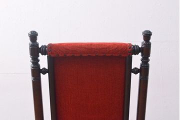 中古　松本民芸家具　D型　ロッキングチェア(アームチェア、揺り椅子)(R-049537)