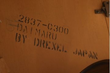 中古　DREXEL HERITAGE(ドレクセルヘリテイジ)　ESPERANTO(エスペラント)　エクステンションテーブル(センターテーブル、ダイニングテーブル、ドローリーフテーブル)(定価約61万円)(R-049538)