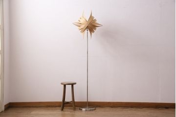 中古　展示品　未使用品　Shuriken-f 手裏剣をモチーフにしたお洒落なスタンドライト(スタンド照明、フロアスタンド)(定価約68000円)(R-049543)