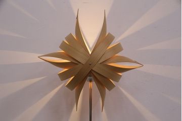 中古　展示品　未使用品　Shuriken-f 手裏剣をモチーフにしたお洒落なスタンドライト(スタンド照明、フロアスタンド)(定価約68000円)(R-049543)