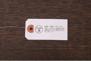 ビンテージ照明　高級品　真鍮製　イギリスよりやってきました!凝った装飾に目を奪われるスタンド照明(スタンドライト、卓上照明、ヴィンテージ)(R-049545)