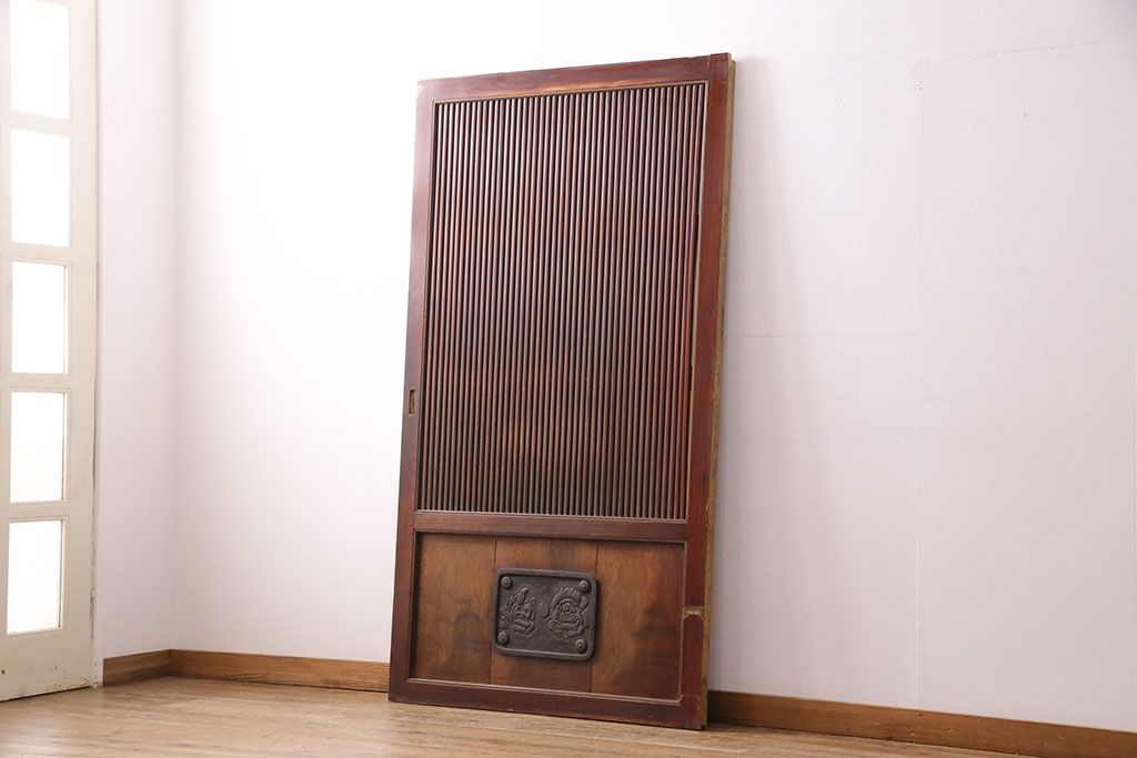 アンティーク建具　腰板ケヤキ材・その他ヒノキ材　明治期の古い蔵戸(格子戸、玄関戸、引き戸、建具)(R-049547)