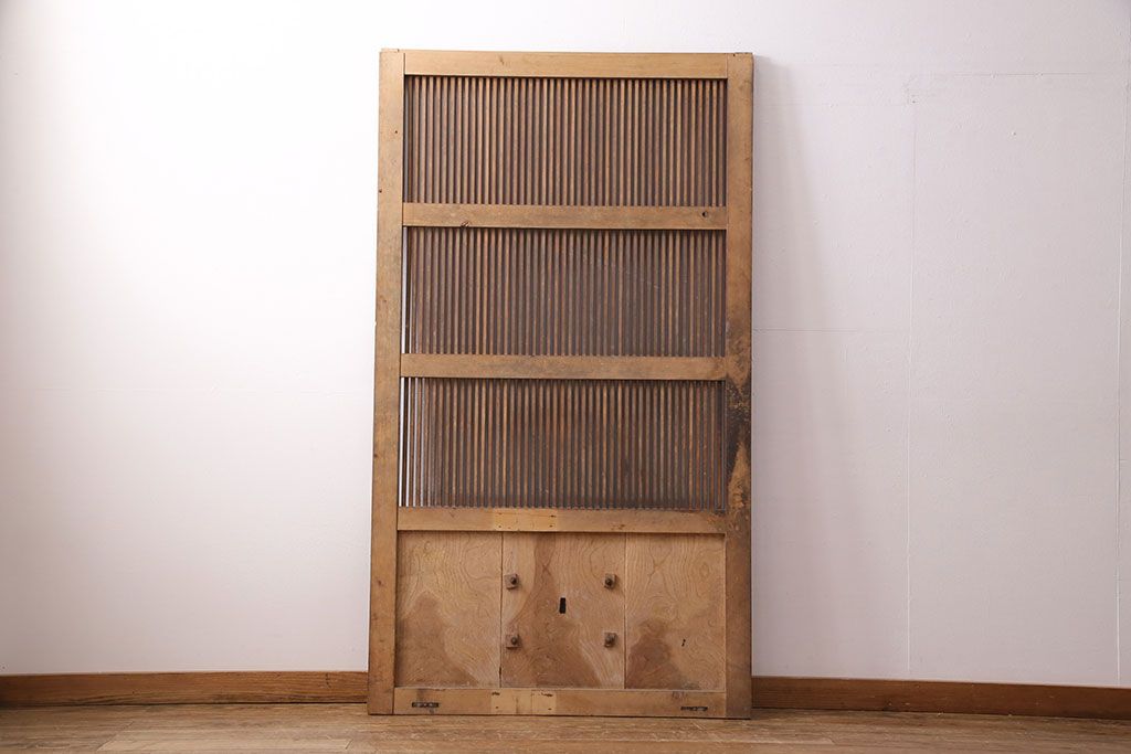 アンティーク建具　腰板ケヤキ材・その他ヒノキ材　明治期の古い蔵戸(格子戸、玄関戸、引き戸、建具)(R-049547)