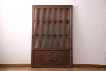 アンティーク建具　腰板ケヤキ材・枠ヒノキ材　明治期の古い蔵戸(格子戸、玄関戸、引き戸、建具)(R-049548)