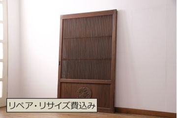 アンティーク建具　腰板ケヤキ材・枠ヒノキ材　明治期の古い蔵戸(格子戸、玄関戸、引き戸、建具)(R-049548)