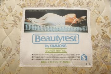 中古　DREXEL HERITAGE(ドレクセルヘリテージ)　Touraine(ツーレイン)　猫脚のデザインがアクセントのベッド(シングル、セミダブル)(定価約80万円)(R-049556)