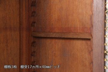 和製アンティーク　大正ロマン　ガラス扉がおしゃれ!クラシカルな佇まいが魅力のキャビネット(本箱、飾り棚、食器棚、収納棚)(R-049565)