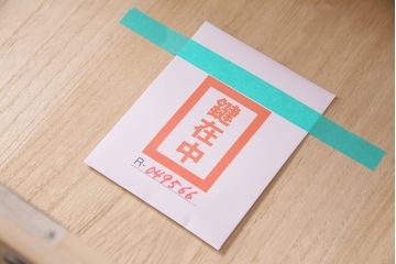 中古　伝統工芸品　加茂産　気品漂う佇まいが魅力的な総桐箪笥(胴厚、総桐たんす、着物タンス、衣装箪笥)(R-049566)