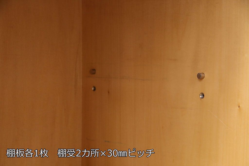 中古　美品　永田良介商店製　幾何学模様が目を引く!クラシカルな雰囲気を醸しだすライティングビューロー(簿記机、在宅ワーク、在宅用ワークデスク)(定価約54万円)(R-049567)