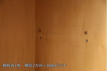 中古　美品　永田良介商店製　幾何学模様が目を引く!クラシカルな雰囲気を醸しだすライティングビューロー(簿記机、在宅ワーク、在宅用ワークデスク)(定価約54万円)(R-049567)