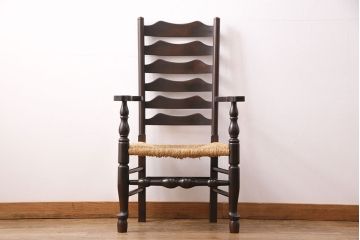 中古　松本民芸家具　美品　#23型　ラッシ座面　山並みの背貫が印象的なラダーバックアームチェア(椅子、ダイニングチェア)(定価約18万5千円)(R-049569)
