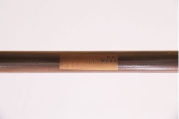 中古　松本民芸家具　美品　#23型　ラッシ座面　山並みの背貫が印象的なラダーバックアームチェア(椅子、ダイニングチェア)(定価約18万5千円)(R-049569)