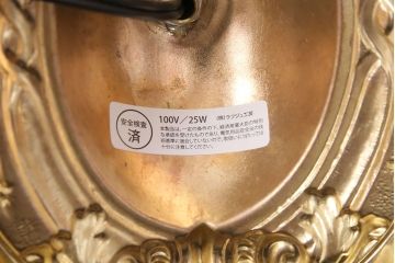 中古　イギリス風　キャンドルのようなデザインが魅力!エレガントな雰囲気を醸しだす壁掛け照明(ウォールランプ、壁付け照明)(R-049583)