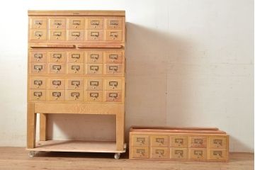 レトロ家具　昭和レトロ　KIHARA　店舗什器にぴったり!レトロな佇まいがお洒落なナラ材製ネームプレート付きカードケース(引き出し、チェスト、図書館、図書室)(R-049590)