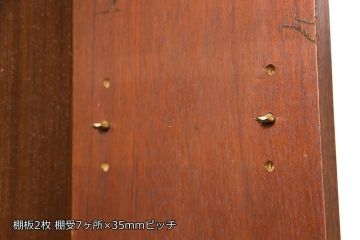 北欧ヴィンテージ　デンマーク製　チーク材　蛇腹シャッターがお洒落なキャビネット(収納棚、飾り棚、ビンテージ)(R-049591)