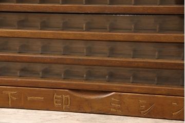 和製アンティーク　昭和レトロ　糸ケース(小引き出し)(R-049603)