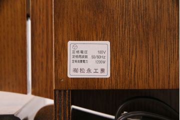 中古　展示品　極美品　松永工房　カンティーニュシリーズ　エレガントな佇まいのチェア付きドレッサー(鏡台)(定価約34万円)(R-049614)