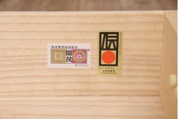 中古美品　伝統工芸品　総桐材　上品な和の雰囲気を演出する加茂総桐箪笥(胴厚、総桐たんす、整理箪笥、引き出し、チェスト、衣装タンス)(R-049616)