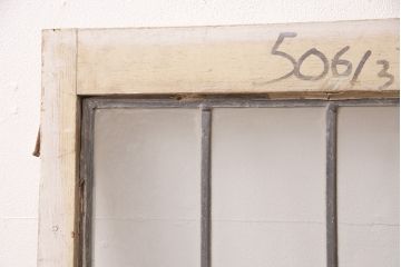 アンティーク建具 イギリスアンティーク ナチュラルな空間づくりに活躍するステンドグラス戸1枚(窓、建具、ガラス戸)(R-049617)