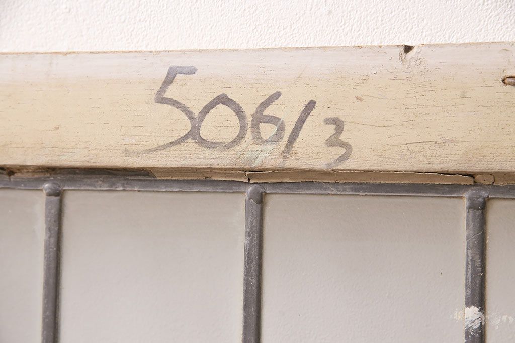 アンティーク建具 イギリスアンティーク ナチュラルな空間づくりに活躍するステンドグラス戸1枚(窓、建具、ガラス戸)(R-049617)