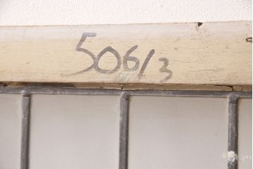 アンティーク建具 イギリスアンティーク ナチュラルな空間づくりに活躍するステンドグラス戸1枚(窓、建具、ガラス戸)(R-049617)