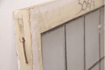 アンティーク建具 イギリスアンティーク ナチュラルな空間づくりに活躍するステンドグラス戸1枚(窓、建具、ガラス戸)(R-049617)