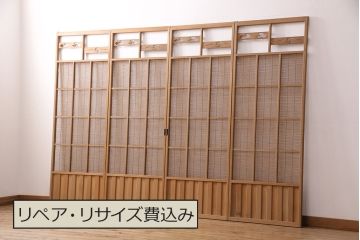 アンティーク建具　雲と風をイメージした透かし彫りがおしゃれな御簾戸4枚セット(簾戸、簀戸、葭戸、夏障子、すど、葦戸)(R-049619)