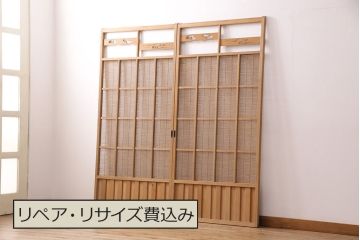 アンティーク建具　雲と風をイメージした透かし彫りがおしゃれな御簾戸2枚セット(簾戸、簀戸、葭戸、夏障子、すど、葦戸)(R-049620)