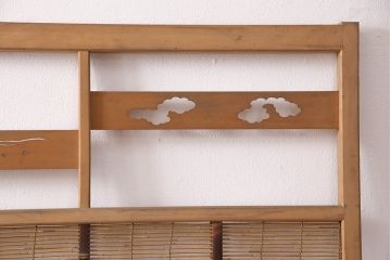 アンティーク建具　雲と風をイメージした透かし彫りがおしゃれな御簾戸2枚セット(簾戸、簀戸、葭戸、夏障子、すど、葦戸)(R-049620)