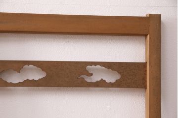 アンティーク建具　雲と風をイメージした透かし彫りがおしゃれな御簾戸4枚セット(簾戸、簀戸、葭戸、夏障子、すど、葦戸)(R-049623)