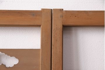 アンティーク建具　雲と風をイメージした透かし彫りがおしゃれな御簾戸4枚セット(簾戸、簀戸、葭戸、夏障子、すど、葦戸)(R-049623)
