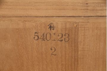 中古　美品　大型分割式　桑材のアクセントがおしゃれ!存在感と高級感あふれる加茂総桐箪笥(総桐たんす、総桐箪笥、衣装箪笥、着物箪笥、和タンス)(定価約180万円)(R-049637)