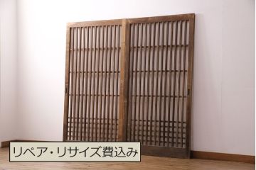 アンティーク建具　ヒノキ材　ガラス入り格子戸2枚セット(玄関戸、引き戸、建具)(R-049643)