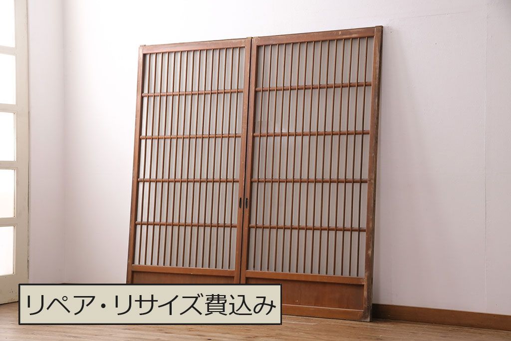 アンティーク建具 和製アンティーク ガラス入り格子戸2枚セット(引き戸、ガラス戸)(R-049646)