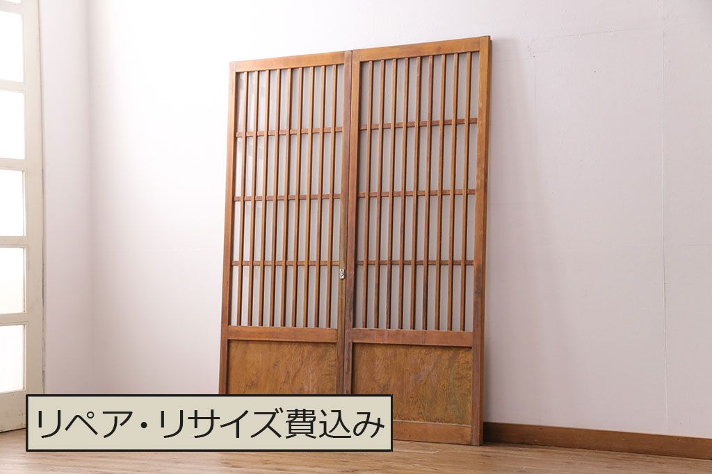 アンティーク建具　和製アンティーク　ペイント仕上げ限定　シンプルなデザインの格子戸2枚セット(建具、引き戸、玄関戸)(R-049648)