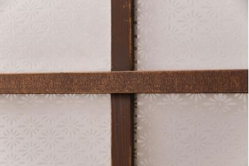 アンティーク建具　障子と花菱ガラスの珍しいデザインが魅力のガラス戸2枚セット(引き戸、障子戸、建具)(R-049649)
