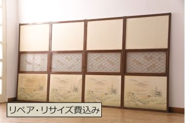 アンティーク建具　昭和後期　和の趣あふれる組子入りふすま4枚セット(引き戸、ガラス帯戸)(R-049651)