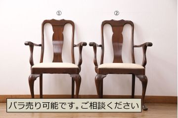 中古　アメリカ輸入家具　Stickley(スティックレー、スティックレイ)　マホガニー材製の高級感あふれるアームチェア2脚セット(椅子、サロンチェア、ダイニングチェア)(R-049681)