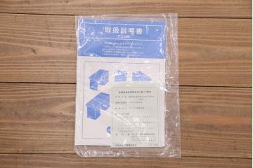 中古　美品　カリモク家具(karimoku)　コロニアルシリーズ　クラシカルな佇まいが魅力のライティングビューロー(簿記机、在宅ワーク、在宅用ワークデスク)(R-049685)