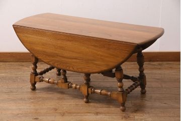 ヴィンテージ家具　美品　イギリス　ERCOL(アーコール)　ニレ材　挽き物の脚が目を引くバタフライテーブル(センターテーブル、ラウンドテーブル、ビンテージ)(R-049692)