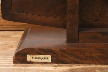 中古　北海道民芸家具　#362　洗練された上品さが魅力的な置き鏡(卓上ミラー、鏡)(定価約8万円)(R-049699)