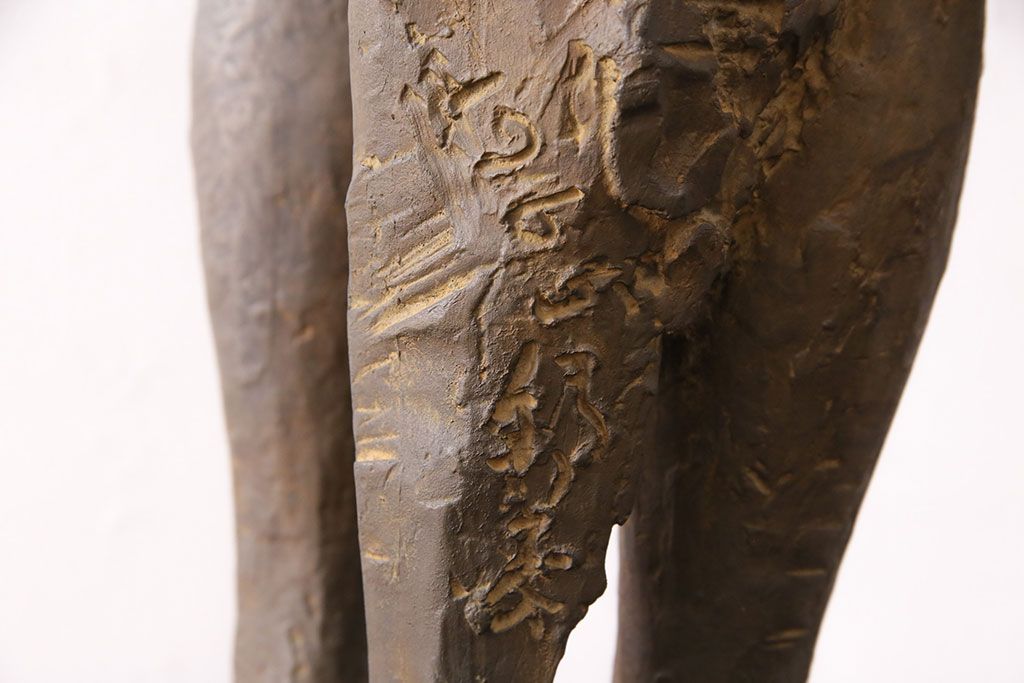 小森邦夫作「ヴエール」　裸婦像　彫刻　銅像(ブロンズ、在銘作家物)(R-049701)