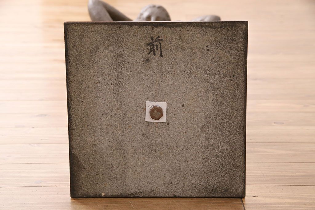 小森邦夫作「ヴエール」　裸婦像　彫刻　銅像(ブロンズ、在銘作家物)(R-049701)