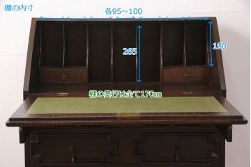 イギリスアンティーク　オーク材　ジャコビアン様式の凝った作りが魅力!レザートップ天板が贅沢なライティングビューロー(簿記机、在宅ワーク、在宅用デスク)(R-049705)