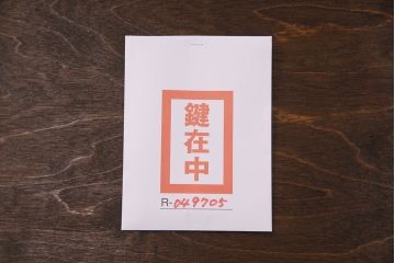 イギリスアンティーク　オーク材　ジャコビアン様式の凝った作りが魅力!レザートップ天板が贅沢なライティングビューロー(簿記机、在宅ワーク、在宅用デスク)(R-049705)