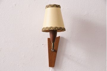 ヴィンテージ照明　北欧ビンテージ　デンマーク　温かみのある空間を演出するウォールライト(壁掛け照明、壁付け照明)(R-049713)