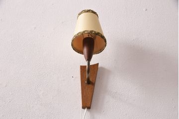 ヴィンテージ照明　北欧ビンテージ　デンマーク　温かみのある空間を演出するウォールライト(壁掛け照明、壁付け照明)(R-049713)