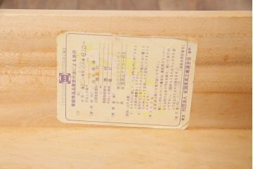 中古　横浜ダニエル(daniel)　アーリーアメリカン 気品漂う洗練されたデザインが魅力的なドレッサー(定価約60万円)(鏡台)(R-049717)