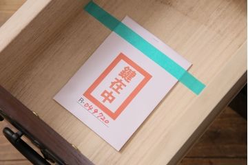 美品　展示　未使用品　堂々とした佇まいが存在感抜群の民芸箪笥サイドボード(収納棚、戸棚、テレビ台)(R-049720)