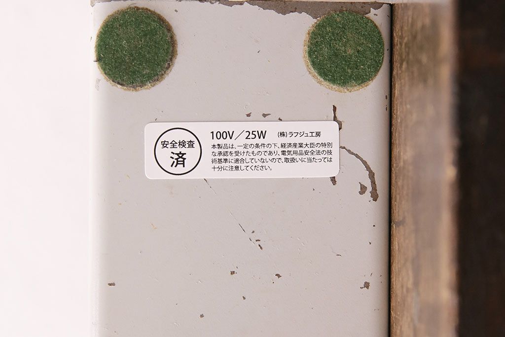 ヴィンテージ照明　北欧ビンテージ　デンマーク　メンズライクな空間づくりに活躍するデスクライト(卓上照明、スタンドライト、シェード)(R-049730)